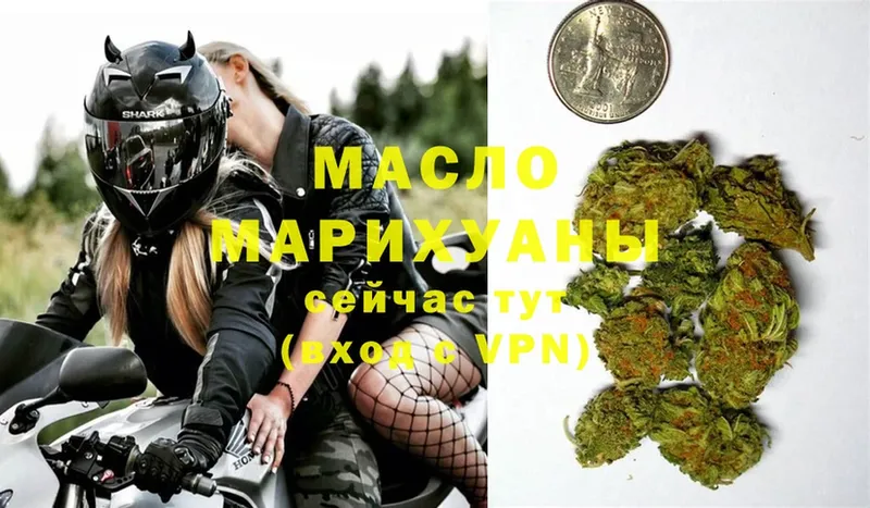 Какие есть наркотики Верхнеуральск ГАШИШ  Бошки Шишки  Cocaine  NBOMe  mega ТОР  СК  Мефедрон 